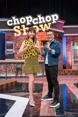 脑力突围 益智竞技综艺在线观看