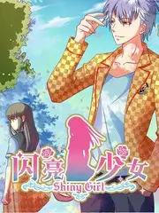 声音实验室 音乐竞演综艺在线观看