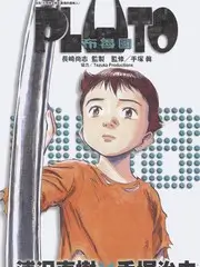 慢游半城 人文旅行综艺全集